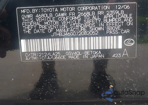 2007 Lexus Es 350 из США, поврежденный, VIN JTHBJ46G072082052